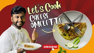 3 Minute Cheese Omelette Breakfast Recipe || 3 മിനുട്ട് കൊണ്ട് ഒരു ഹെൽത്തി ഓംലെറ്റ്  തയ്യാറാക്കാം