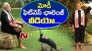 PM Narendra Modi Yoga Video Goes Viral | మోడీ వర్క్ అవుట్ వీడియో | Modi Shares His Fitness Video