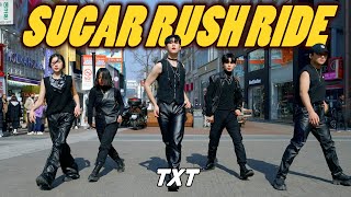 [KPOP IN PUBLIC ONE TAKE] TXT (투모로우바이투게더) 'Sugar Rush Ride'  DANCE COVERㅣ@동성로ㅣPREMIUM DANCE STUDIO