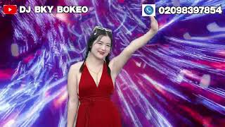 Ua Siab Block Koj Lawm By J Nee yang DDj Remix  [ BKY BOKEO  ]   จัดไปสายปาร์ตี้ 2025 - 2026