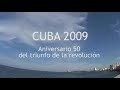 fotp vol.25 革命50年後のcuba）