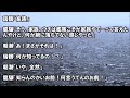 【艦これss】加賀さんがいない