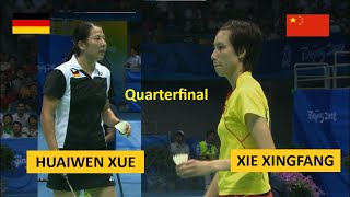 Women's Singles Badminton Quarterfinal Match 2008 CHN vs GER Part 1