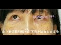 先天性上瞼下垂修復案例（cfs 修復手術）—沈筠惇醫師 dr. michael 眼整形