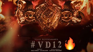 VD12 Title Teaser | Vijay Devarakonda New Movie Teaser