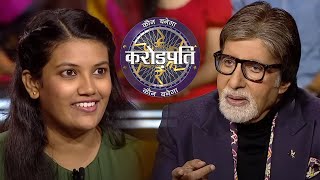 AB और Contestant Surabhi है बचपन के दोस्त? | Kaun Banega Crorepati Season 14
