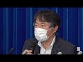 「6月下旬に欧州に渡航」　サル痘、国内で初確認　厚労省が会見