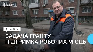 єРобота: підприємець отримав грант від держави на відновлення бізнесу