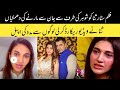 Sana Nawaz is getting threats from her ex husband|Sana fakhar|Sana Nawaz