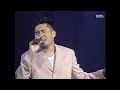 김조한 널 위해 준비된 사랑 이소라의 프로포즈 1998년 07월 18일 kbs 방송