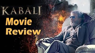 Kabali Movie Review | Rajinikanth, Radhika Apte  | Movie Review 2016 | Latest News | Newsadda