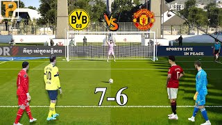 Dortmund vs Man Utd [ Longest Penalty Shootout]  eFootball™ PC Gameplay #penalty