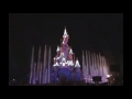 illumination du chateau disney soundtrack