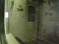 20101113@3371次 emu700型電聯車 區間特快~窗景~新城=花蓮