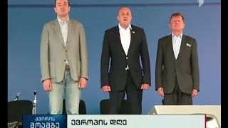 ევროპის დღეები საქართველოში - როდის დაარსდა და რა მიზანს ისახავს ღონისძიება