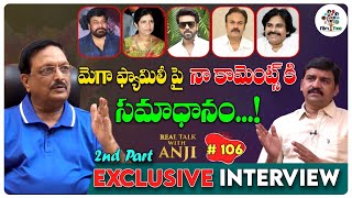 Yandamuri Veerendranath Exclusive Interview | Real Talk With Anji #106 | Film Tree