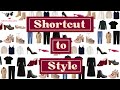 The Shortcut To Style | 3 Simple Steps to Personal Style Over 40