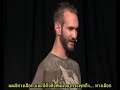 nick vujicic no arms no legs no worries ซับไทย 2_4