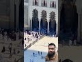 kia bat hai marina ki love beautiful madina 1mellionviews 100000subscribe shorts