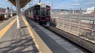 【HD】阪急9300系9301F特急大阪梅田行き 上牧駅通過