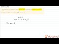 write each of the following sets in roster form and write the cardinal number of each . e = x ...