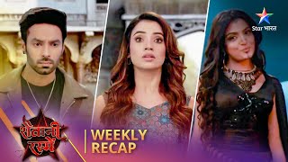 Weekly Recap | Shaitani Rasmein | Kya phir laut aaya hai Maalik?