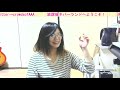 【秋人】解離性同一性障害のゆるーり雑談放送【no.060】