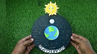 Solar/Lunar Eclipse Model | Science Exhibition Project Working Model For School | Science Project