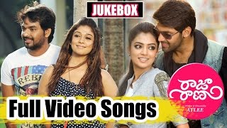 Raja Rani Telugu Movie Video Songs || Jukebox || Aarya, Nayanthara, Jai, Nazriya Nazim