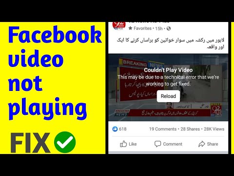 FIX Unable to play Facebook video Facebook video not playing