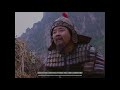 三国演义之群雄逐鹿e02 十常侍乱政 romance of the three kingdoms rise of heroes ep02 chaos of ten eunuchs