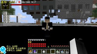 【呪術廻戦mod】石流、嵌合暗翳庭（Jujutsu Craft Mod）【Ver11】