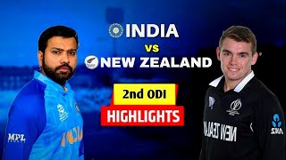 India vs New Zealand 2nd ODI Highlights 2023 | IND vs NZ 2nd ODI Highlights | Hotstar |