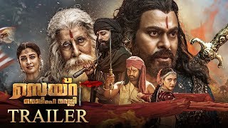 Sye Raa Trailer (Malayalam) - Chiranjeevi,Nayanatara | Ram Charan | Surender Reddy | Oct 2nd Release