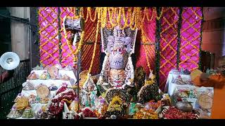 श्री मनकेश्वर मंदिर आरती दर्शन || Shri Manikeshwar Mandir Aarti