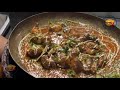 Chicken Karahi Pakistani Dish | Pakistani Food | Meal Deal Street