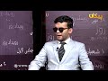 برنامه رویداد روز قسمت ۱۲ roidad e roz episode 12