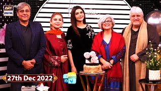 Good Morning Pakistan - Marina Khan's Birthday Celebration - 27th December 2022 - ARY Digital Show