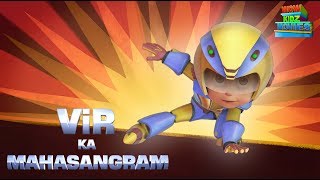 Chimpoo Simpoo Episode 41 Chimpoo Simpoo Episode 41