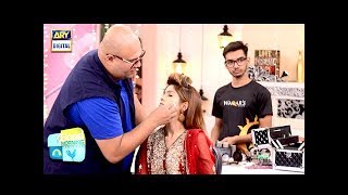 Waqar Hussain Ne Sikhaya Different Tones  Skin Pe Makeup Kaise Karen