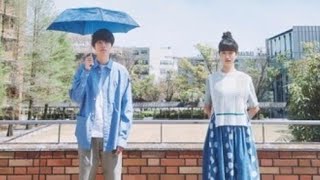 ジャルジャル・福徳秀介の恋愛小説を萩原利久×河合優実の初共演で映画化『今日の空が一番好き、とまだ言えない僕は』