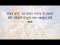 bhagavad gita chapter 02 shloka 01