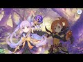 【プリコネr】リトル・リリカル・アドベンチャーズ！~オープニング~　イベントストーリー