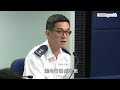 網傳警擲汽油彈片段屬惡意篡改 28.8.2019