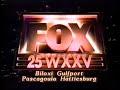 wxxv station id 1994 95