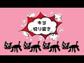 高速青鬼で毎回◯ぬ実況者。公式から１５倍速を提供され、ひより始めるひヨキろし｜超高速青鬼 ＆ 青鬼 藍編 【キヨ切り抜き】