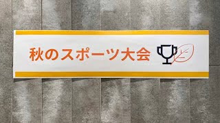 長尺用紙を使った印刷機能｜京セラ複合機活用術