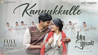 Kannukkulle Video Song - Sita Ramam (Tamil) | Dulquer | Mrunal | Vishal Chandrasekhar | Hanu
