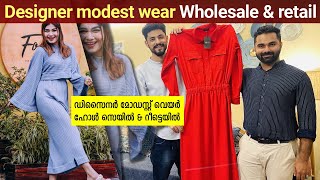 Designer modest wear Wholesale \u0026 retail - ഡിസൈനർ മോഡസ്റ്റ് വെയർ.