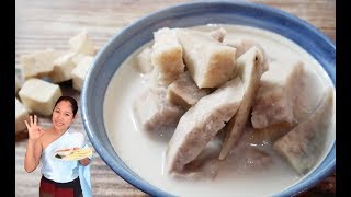 เผือกEP.1 แกงบวดเผือก How to make Taro in Coconut Milk|Thai Dessert|Krua Maenai|ครัวแม่นาย